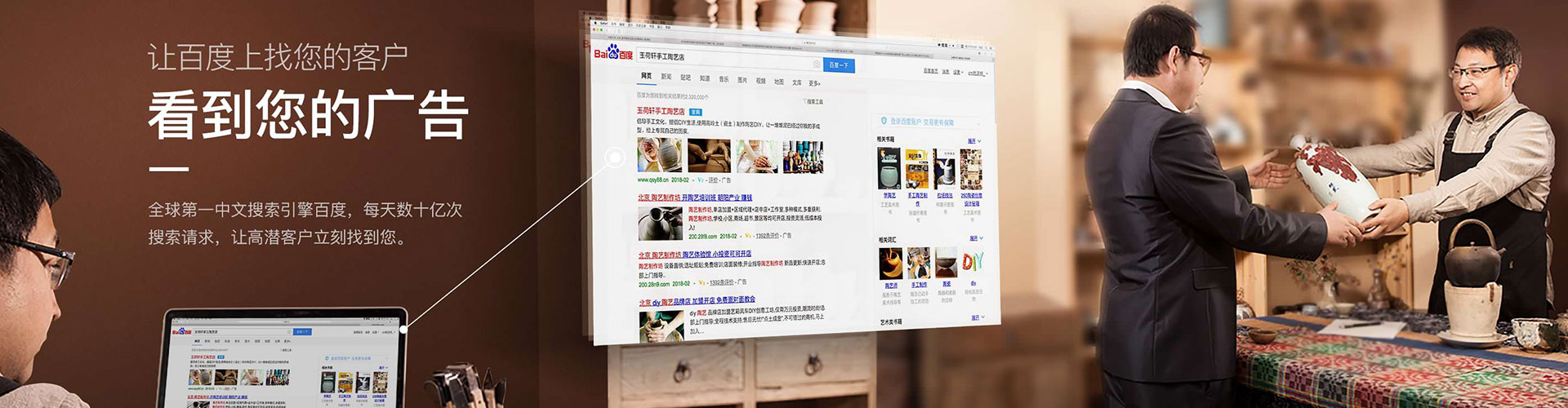 荥阳微博信息流